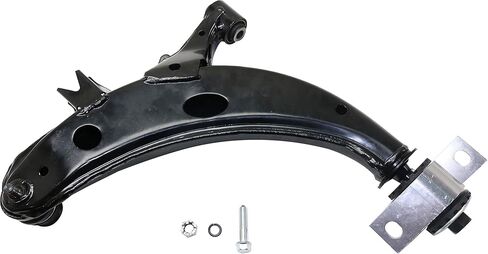 Garage-Pro Front Lower Control Arm with Ball Joint for Subaru Impreza 2004-2007, 4-Door, Wagon, AWD, Passenger Side in Saudi Arabia
