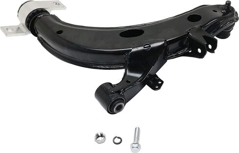 Garage-Pro Front Lower Control Arm with Ball Joint for Subaru Impreza 2004-2007, 4-Door, Wagon, AWD, Passenger Side in Saudi Arabia