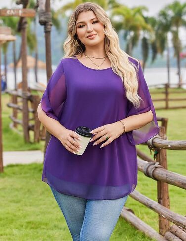 IN'VOLAND Women Blouses Plus Size Dressy Floral Tunic Tops Bell Sleeve Lightweight Shirts Purple 1X in Saudi Arabia