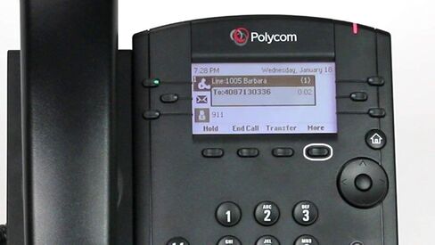 نظام هاتف الوسائط السلكي للأعمال Polycom VVX 301 - 6 خطوط PoE - 2200-48300-025 - محول تيار متردد (غير متضمن) (متجدد) in Saudi Arabia