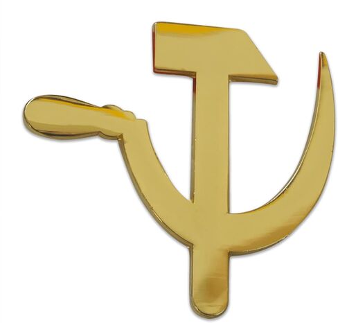 Novel Merk Hammer & Sickle – Socialist, Communist Lapel Pin, Hat Pin & Tie Tack Set with Clutch Back in Saudi Arabia