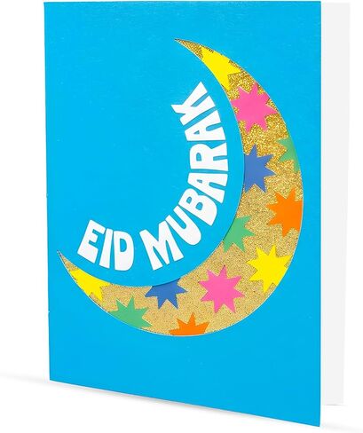 بطاقة تهنئة عيد مبارك - بطاقة هدايا عيد مبارك - بطاقة عطلة مطوية مميزة مع مظروف - تصميم هلال ونجمة زرقاء - بطاقة فردية مقاس 5.5 بوصة × 4.25 بوصة in Kuwait