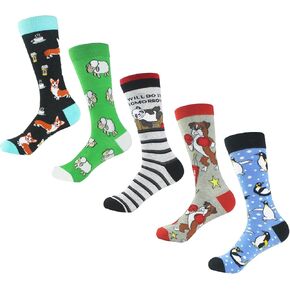 جوارب VVEEWUU للرجال بنمط مضحك مكونة من 5 قطع جوارب قطنية مطبوعة عصرية هدايا للرجال والنساء (ألوان مختلطة 1) in Kuwait