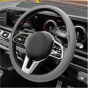Car Silicone Steering Wheel Cover, Non-Slip Soft Steering Wheel Protective Cover, Stretchy Enhanced Control Protector for 13-15 inch Steering Wheels, Car Accessories (Gray) in Kuwait