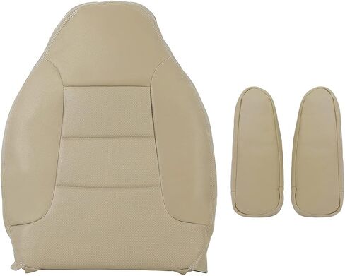 غطاء مسند ذراع ECOTRIC متوافق مع 1992-1996 Ford Bronco - غطاء مقعد Med Mocha Tan من الجلد الصناعي in Kuwait