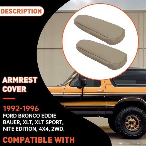 غطاء مسند ذراع ECOTRIC متوافق مع 1992-1996 Ford Bronco - غطاء مقعد Med Mocha Tan من الجلد الصناعي in Kuwait