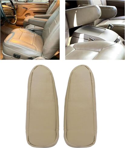 غطاء مسند ذراع ECOTRIC متوافق مع 1992-1996 Ford Bronco - غطاء مقعد Med Mocha Tan من الجلد الصناعي in Saudi Arabia