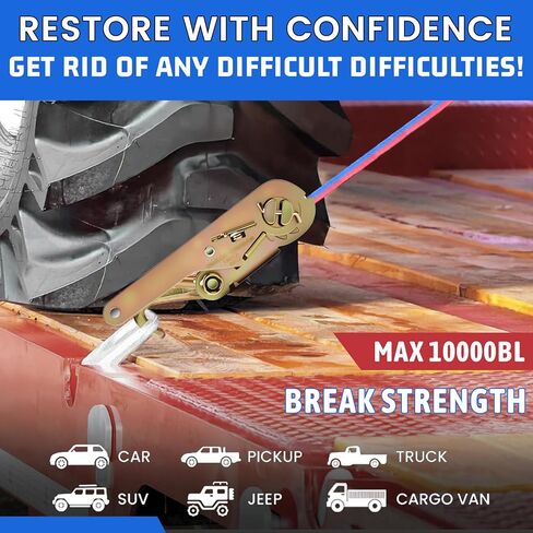 4 قطع من أشرطة ربط السقاطة مع خطافات إصبع على شكل حرف J، للسرير المسطح، ونقل المركبات، وتأمين الحمل الثقيل in Kuwait