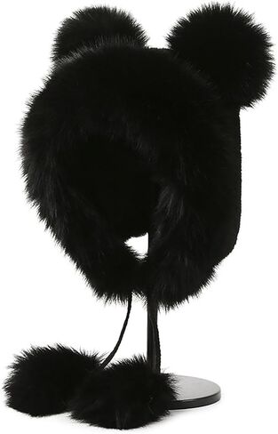 Winter Faux Fur Hat with Ears Flaps Fluffy Bear Beanie Cap Animal Lovers Gift in Kuwait