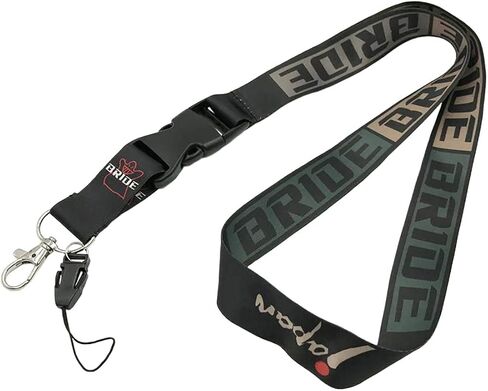 Boostnatics JDM Bride Quick Release Lanyard Neck Strap Keychain Keyring in Kuwait