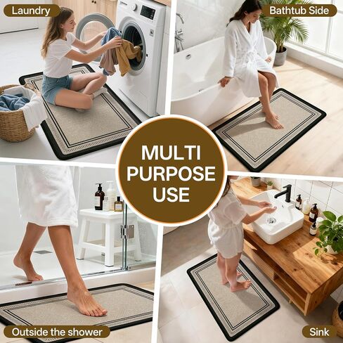 Non Slip Bath Mat with Rubber Backing, Absorbent Quick Dry Bath Rugs Washable, Thin Bathroom Rugs Fit Under Door for Bathroom Floor, Shower and Sink, 16"×24", Brown in Saudi Arabia