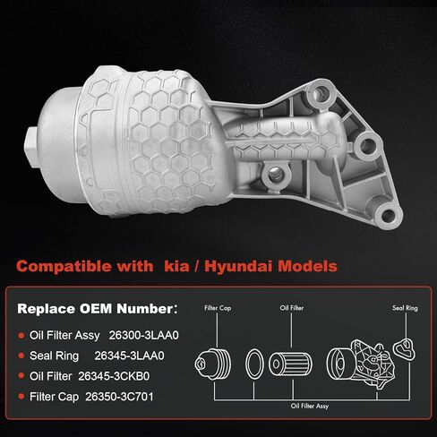 263003LAA0 Oil Filter Complete Assy Kit Compatible with Hyundai Palisade 2020 2021 For Genesis G80 2017-2020 for Kia Telluride 2020-2021 for Sorento Cadenza Sedona 2019-2021 in Kuwait