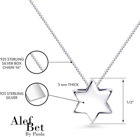 قلادة ألف بيت من باولا من الفضة الإسترليني الصلبة على شكل نجمة داود للنساء | الحد الأدنى قلادة ماجن ديفيد مع مركز مجوف | مجوهرات الإيمان اليهودية اللذيذة in Kuwait