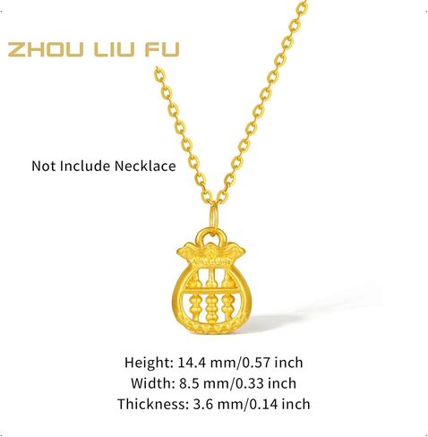 24K Solid Gold Pendants Pure Gold Lucky Bag Pendant Real Gold Jewelry for Women Mom Daughter Birthday Anniversary (Not Include Necklace) A0414678 in Saudi Arabia