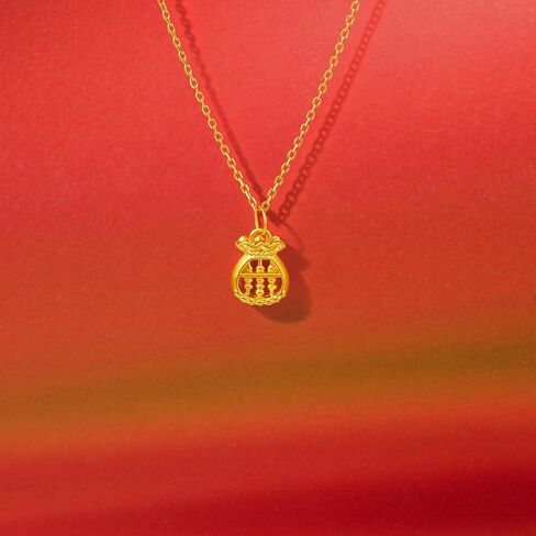 24K Solid Gold Pendants Pure Gold Lucky Bag Pendant Real Gold Jewelry for Women Mom Daughter Birthday Anniversary (Not Include Necklace) A0414678 in Saudi Arabia