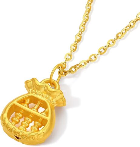 24K Solid Gold Pendants Pure Gold Lucky Bag Pendant Real Gold Jewelry for Women Mom Daughter Birthday Anniversary (Not Include Necklace) A0414678 in Saudi Arabia