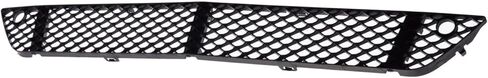 Perfit Liner Front Lower Bumper Grille Black Compatible With 2007-2013 Mercedes Benz S-class Without Sport Package MB1036132 2218852322 in Saudi Arabia