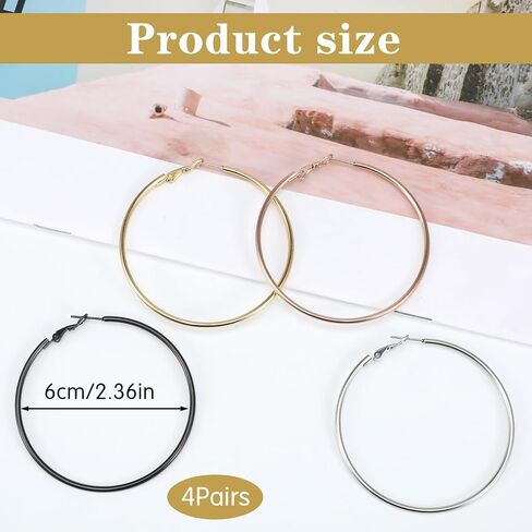 4 أزواج من الأقراط الحلقية المصنوعة من الفولاذ المقاوم للصدأ للنساء، 60 ملم مطلية بالذهب أقراط دائرية كبيرة خفيفة الوزن ورقيقة للنساء للآذان الحساسة in Kuwait