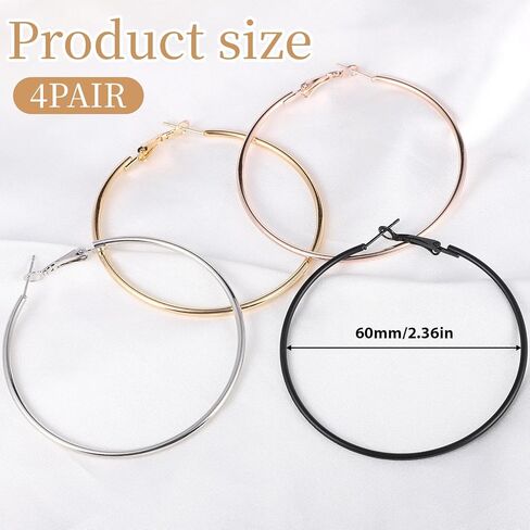 4 Pairs Stainless Steel Big Hoop Earrings for Women Gold Silver Rose Gold Black 2.3 Inch Large Circle Hoop Earrings in Kuwait