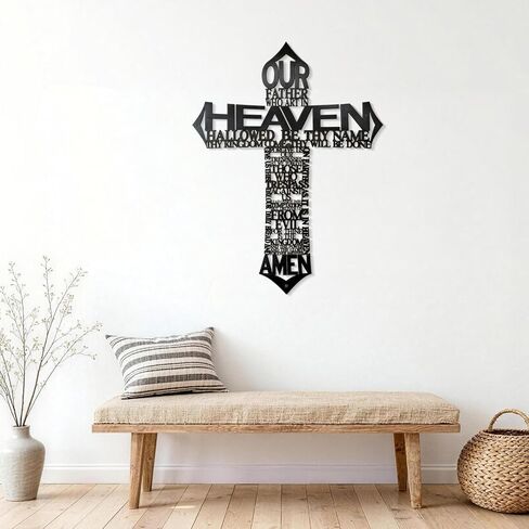 ديكور حائط متقاطع معدني كبير من Sinseike (أسود) in Kuwait