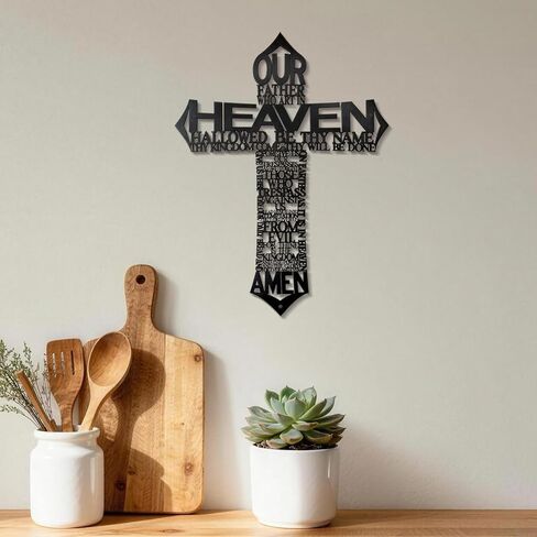 ديكور حائط متقاطع معدني كبير من Sinseike (أسود) in Kuwait