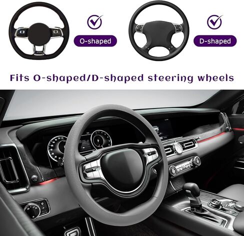 Car Silicone Steering Wheel Cover, Non-Slip Soft Steering Wheel Protective Cover, Stretchy Enhanced Control Protector for 13-15 inch Steering Wheels, Car Accessories (Gray) in Saudi Arabia