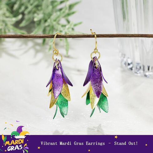 أقراط AnotherKiss Mardi Gras للنساء - أقراط متدلية من أوراق الشجر الخضراء والذهبية الأرجوانية الممتعة، مجوهرات الكرنفال، إكسسوارات حفلات العطلات، هدايا السنة الجديدة لها in Kuwait