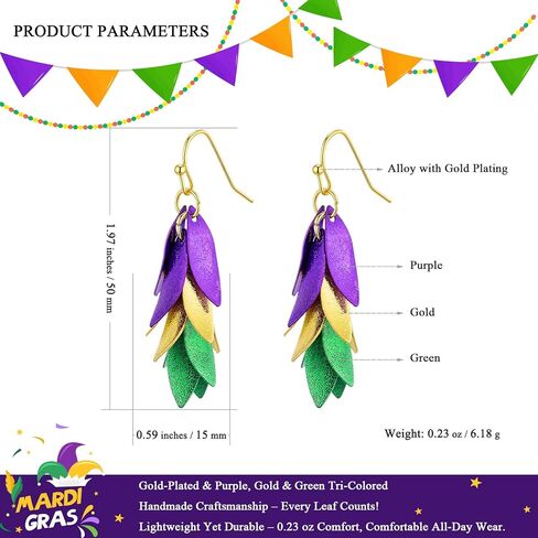 أقراط AnotherKiss Mardi Gras للنساء - أقراط متدلية من أوراق الشجر الخضراء والذهبية الأرجوانية الممتعة، مجوهرات الكرنفال، إكسسوارات حفلات العطلات، هدايا السنة الجديدة لها in Kuwait