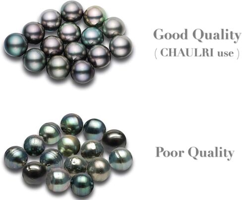 قلادة CHULRI من اللؤلؤ الأسود التاهيتي والجمشت عالي الجودة - ذهب عيار 18 قيراط فوق الجنيه الاسترليني - قابل للتعديل 19 بوصة - حجر بخت شهر فبراير/يونيو، تأثير متدرج (أرجواني رومانسي) in Kuwait