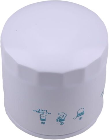 Oil Filter HH1C0-32430 1C010-32430 Compatible with Kubota M108 M110 M5040 M6040 M7040 M8540 M9540 M6800 M8200 M9660 in Kuwait