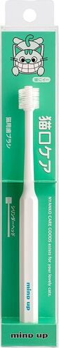 MIND UP Cat Toothbrush Cylinder Head | 360-Degree Toothbrush for Lovely cat | Length 6 in Bristle Diameter 0.49 in in Kuwait