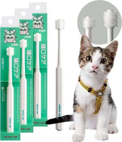 MIND UP Cat Toothbrush Cylinder Head | 360-Degree Toothbrush for Lovely cat | Length 6 in Bristle Diameter 0.49 in in Saudi Arabia