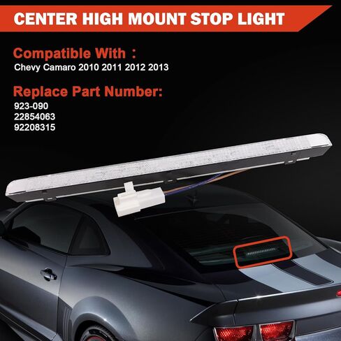 923-090 Third Brake Light Assembly Center High Mount Stop Light Compatible with Chevy Camaro 2010-2013 3rd Brake Light Replace 22854063 92208315 in Kuwait
