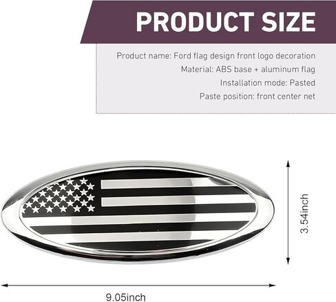 شعار الشواية الأمامية للسيارة، شارة وطنية بالعلم الأمريكي مع قاعدة ABS، زخرفة شبكية ذاتية اللصق، متوافقة مع Ford F150 F250 F350 Edge Explorer Ranger Expedition (فضي) in Kuwait