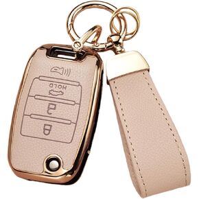 غطاء مفتاح فوب متوافق مع كيا ريو أوبتيما سول سبورتاج سورينتو كارينز 2013-2017، جلد علوي + غطاء مفتاح ناعم قابل للطي من مادة TPU مع سلسلة مفاتيح، مفتاح قلاب 4 أزرار (بني) in Kuwait