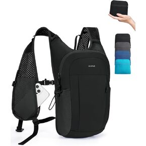 ECOHUB 15L Lightweight Packable Hiking Backpack for Travel, Small Daypack with Chest Strap & Phone Pocket, Water Resistant Foldable Backpack for Men Women in Kuwait
