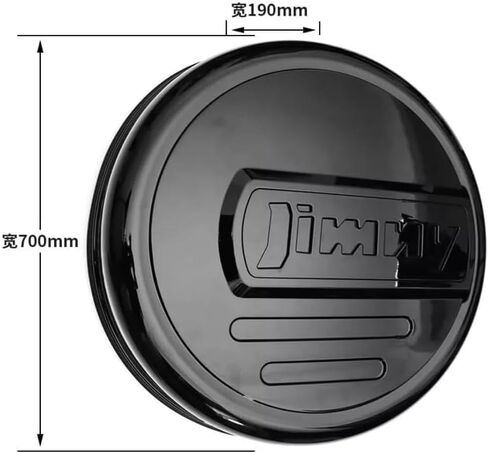 ABS لامع أسود خلفي غطاء الإطارات الاحتياطية يناسب سوزوكي جيمي 2019-2024 أغطية الإطارات in Kuwait