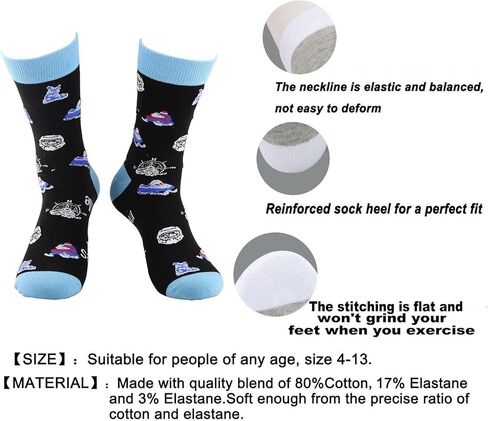 G2TUP Snowmobile Socks Snowmobiler Gift Snowmobiling Gifts Snow Mobile Socks Winter Sports Gifts in Saudi Arabia