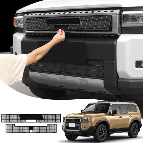 2-Pack Front Grille Mesh for 2024 2025 2026 Toyota Land Cruiser 250 1958 First Edition Prado Lc250 J250 Water Tank Protective Mesh External Modification Accessories in Kuwait