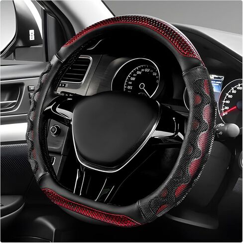 غطاء عجلة قيادة السيارة، واقي عجلة قيادة ثلاثي الأبعاد قابل للتنفس على شكل قرص العسل مضاد للانزلاق، غطاء واقي رياضي على شكل حرف D يناسب عجلات القيادة مقاس 14.5-15 بوصة، وإكسسوارات السيارة (أسود) in Kuwait