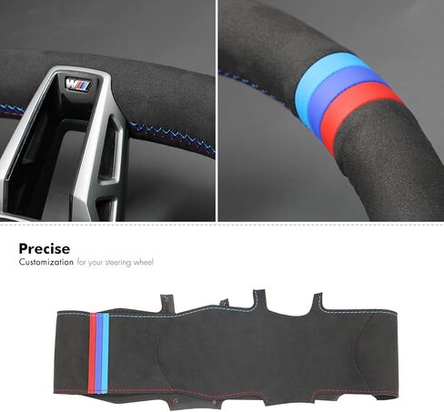 غطاء عجلة القيادة MEWANT متوافق مع BMW 2 Series F22 F23 F45 F46 / 3 Series F30 F31 F34 F35 / 4 Series F32 F33 F36 غطاء عجلة القيادة in Saudi Arabia