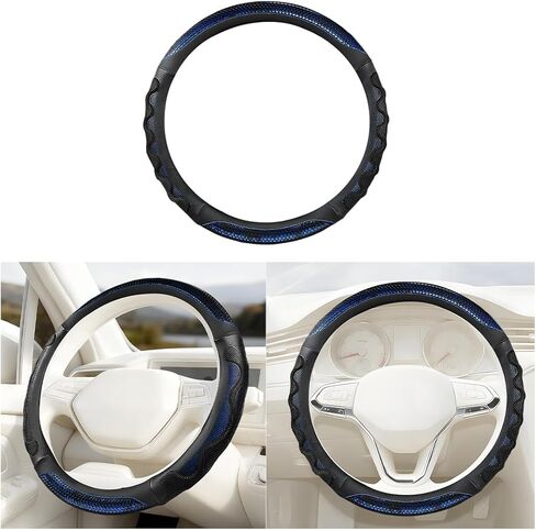 Car Steering Wheel Cover, 3D Honeycomb D-Shaped Vehicle Wheel Protectors, Anti-Slip Leather Breathable Automotive Steering Protection Accessories, Universal for SUV, Sedan, Truck (Black) in Saudi Arabia