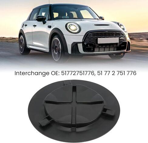 غطاء حماية لبيت العجلة الأمامية، 51772751776 غطاء حماية للبطانة الأمامية لاستبدال غطاء R55 R56 R57 R58 R59 in Saudi Arabia
