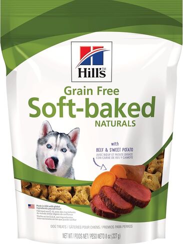 Hill's Grain Free Dog Treats, Crunchy Naturals with Chicken & Apples, Healthy Dog Snacks, 8 oz. Bag in Kuwait