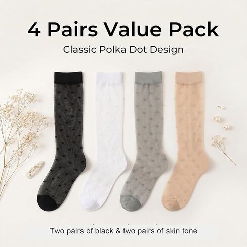 4 Pairs Pattern Knee High Stockings for Women, Dot Sheer Thin Socks, Elegant Design and Stretchy Breathable Knee High Socks for Summer, Party, Various Occasions, Black & White & Gray & Skin Tone in Saudi Arabia