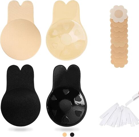 2 Pairs Sticky Bra for Women, Strapless Backless Invisible Adhesive Push Up Bra with Reusable Breast Lift Nipple Covers in Saudi Arabia