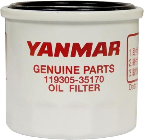 Yanmar 119305-35170 Oil Filter Assy, D68XL65 (Pack of 3) in Kuwait