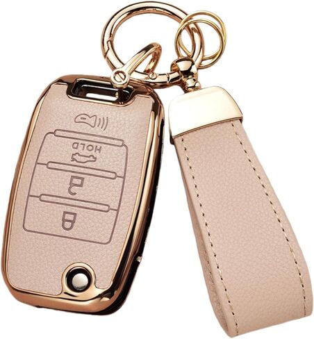 غطاء مفتاح فوب متوافق مع كيا ريو أوبتيما سول سبورتاج سورينتو كارينز 2013-2017، جلد علوي + غطاء مفتاح ناعم قابل للطي من مادة TPU مع سلسلة مفاتيح، مفتاح قلاب 4 أزرار (بني) in Kuwait