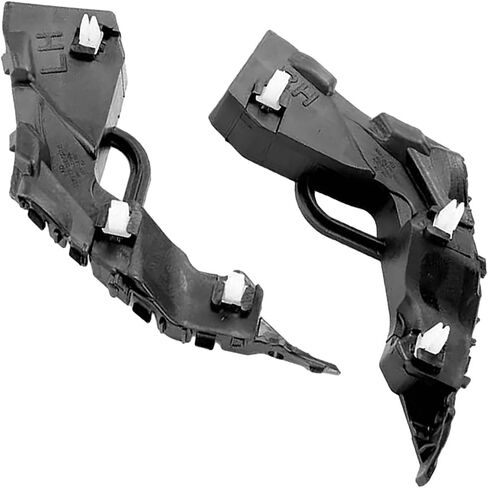 Riloer Front Bumper Retainers Brackets, 2017-2018 Compatible with Hyundai Compatible with Elantra Sedan, 86515-F2000 86516-F2000 in Saudi Arabia