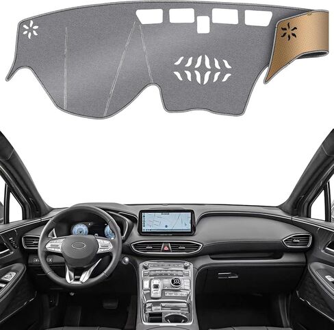 KEYOOG Dashboard Cover Dash Mat Fit for Hy-undai Santa Fe 2023-2019 (Without HUD Models),Car Dash Board Mat Anti-Glare Carpet,Non-Slip Pad Sunshield Protector (Grey) in Saudi Arabia